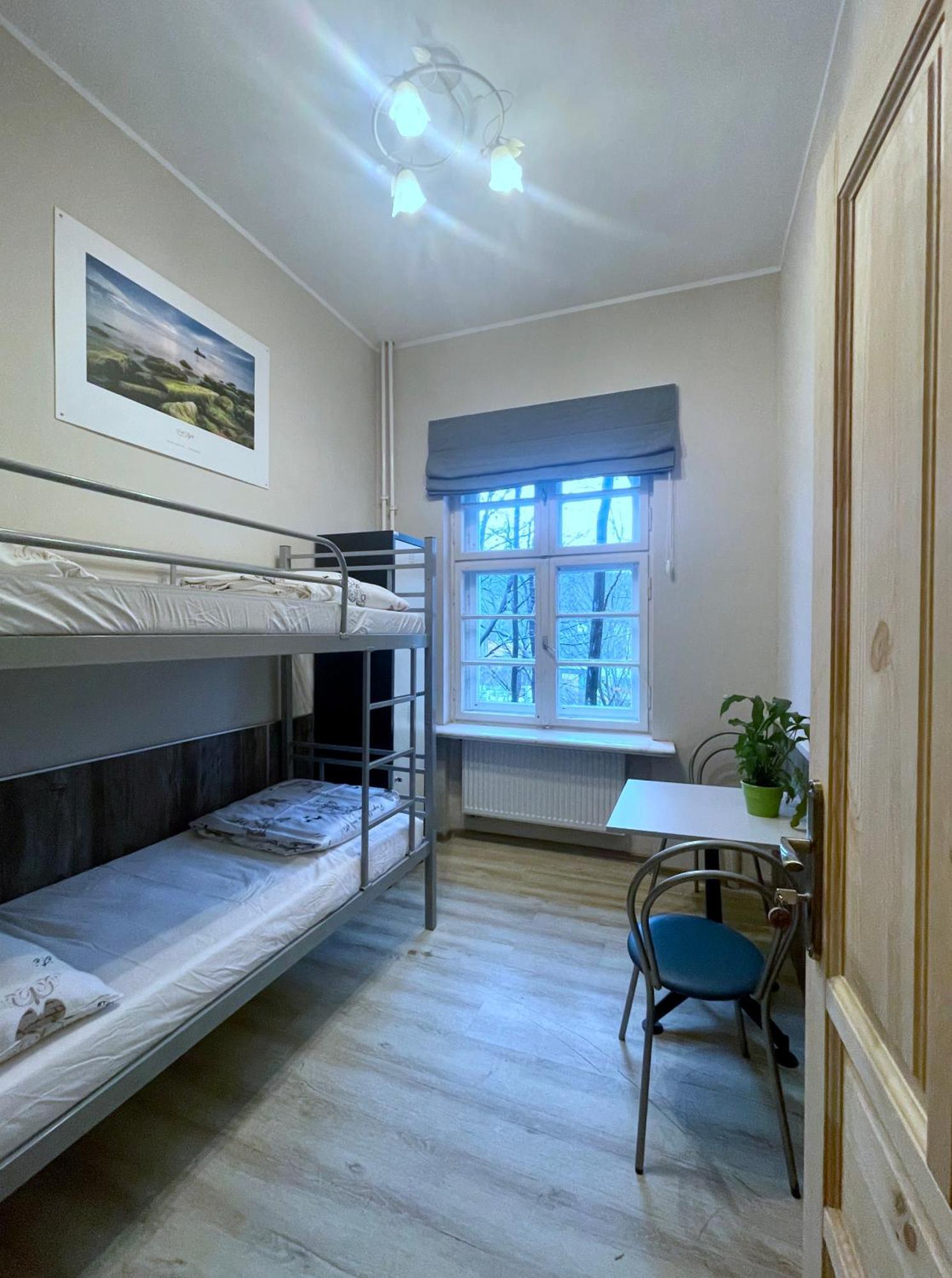 Bp Hostel غدينيا المظهر الخارجي الصورة